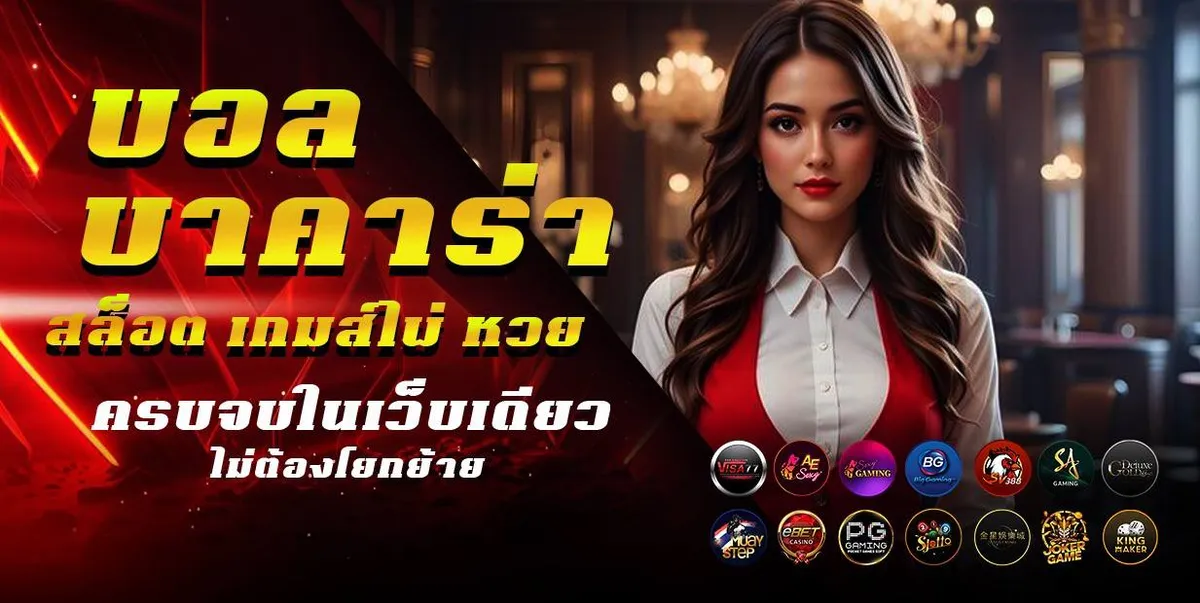 bounty72-fp1_1200_603