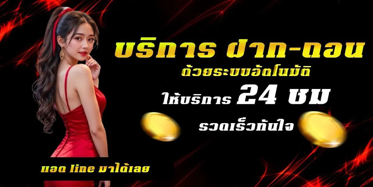 bounty72-fp2_1200_603