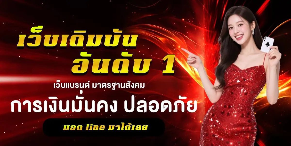 bounty72-hd_1200_603